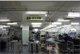 人機協(xié)作新篇章 探訪日立存儲器工廠的智能施工專業(yè)作業(yè)
